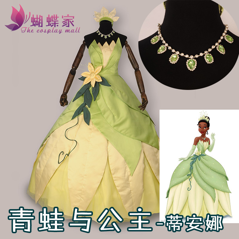 Women'S Accessories List - Disfraz de princesa Tiana, disfraz de