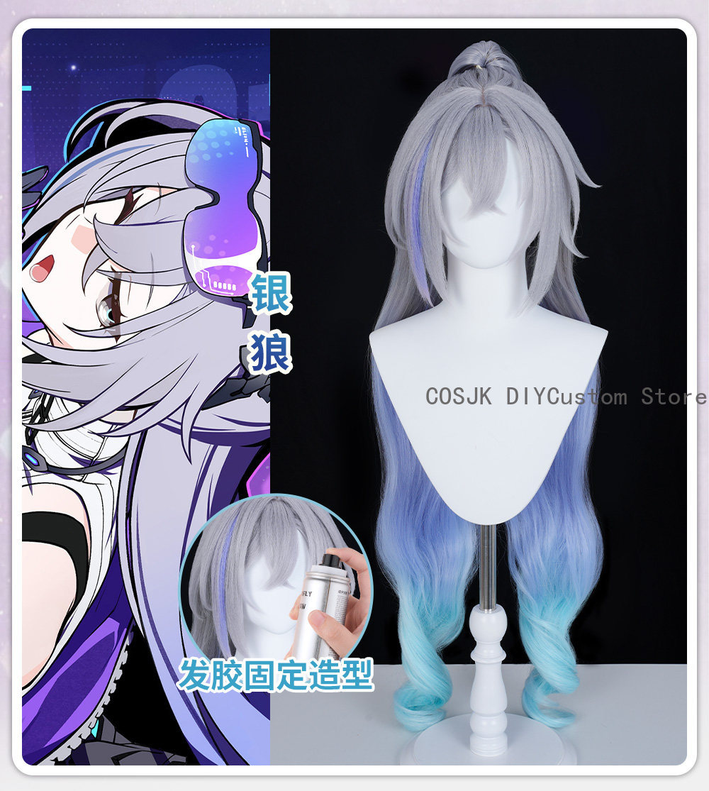 Women'S Anime Accessories - Peluca de Cosplay de Silver Wolf