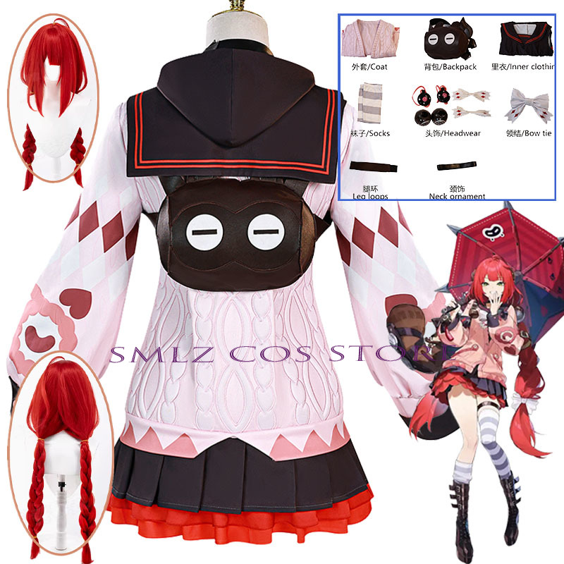 Women'S Anime Accessories - Disfraz de Cosplay de Yuzuha Ukinami