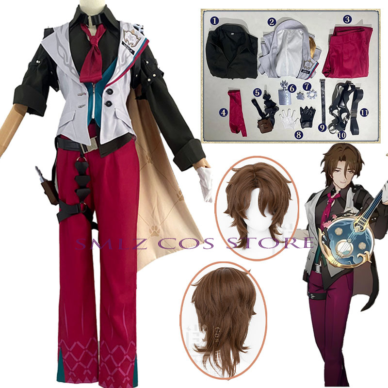 Women'S Anime Accessories - Gallagher-Disfraz de Honkai Star Rail para
