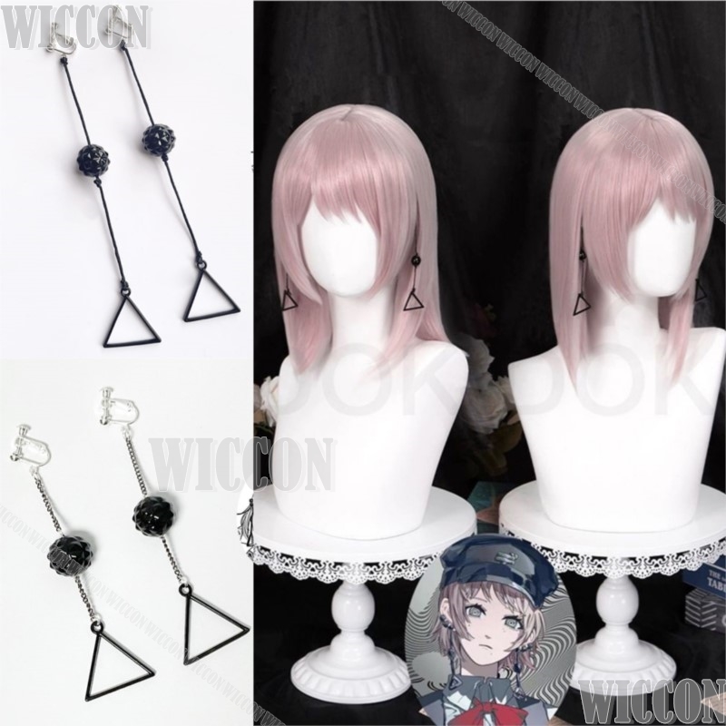 Women Accessories On Sale - Disfraz de Cosplay con cadena de