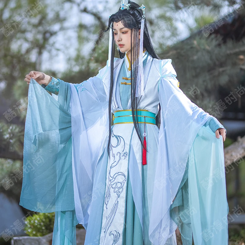 Disfraz de Shi Qingxuan, disfr - Women'S Anime Accessories reseña y precio