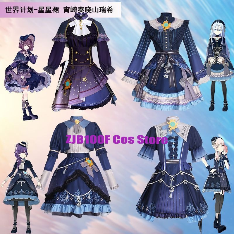 2025 PJSK vestido colorido de  - Women'S Anime Accessories reseña y precio
