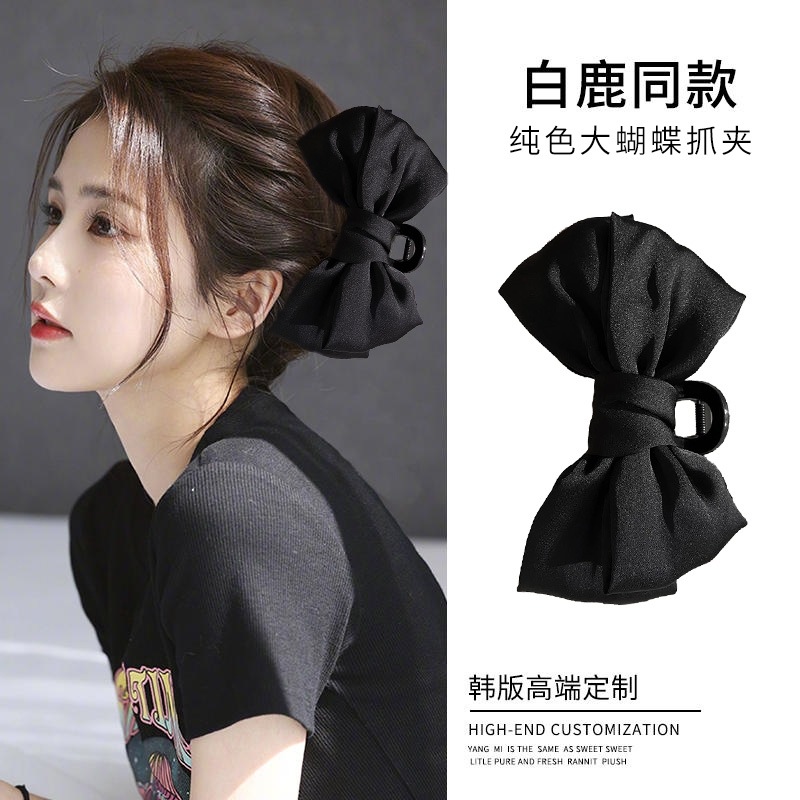 Pinza para el pelo con lazo, p - Hair Claw Clip Set reseña y precio