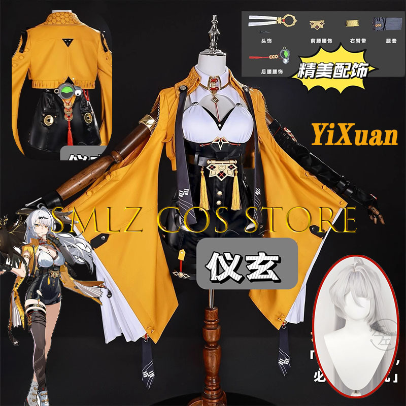 Yixuan-Juego de Cosplay Zenles - Women'S Anime Accessories reseña y precio
