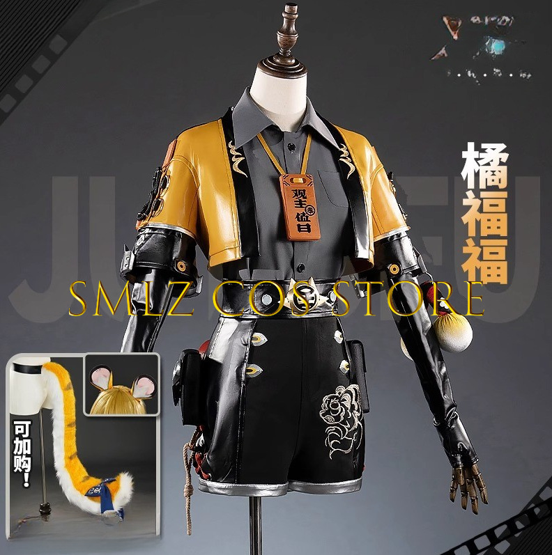 Juego Zenless Zone Zero ZZZ Ju - Women'S Anime Accessories reseña y precio